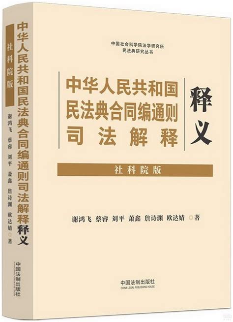 中國十大城市|中華人民共和國超大城市列表